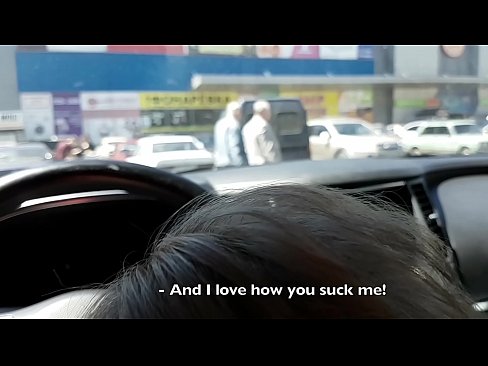❤️ Piesūcas tieši stāvlaukumā pie lielveikala ️ Kvalitatīvs porno pie lv.porn-impact.ru ❌❤